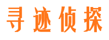 凌河市婚姻出轨调查